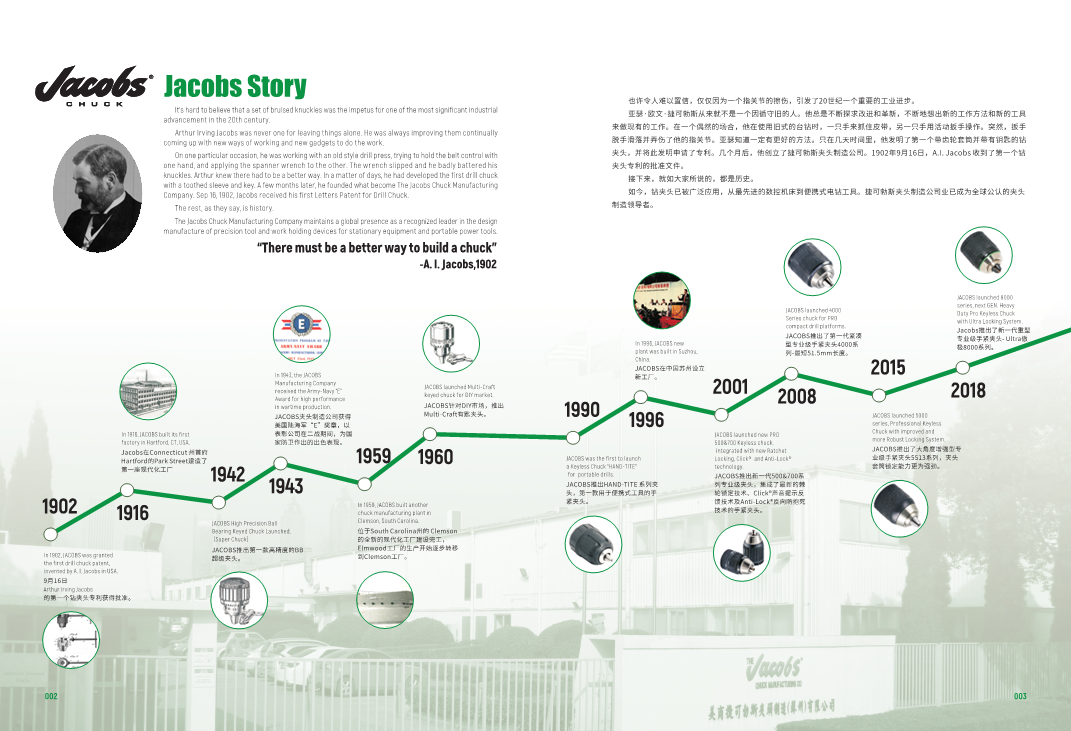 1730859728533463.png 1730859728533463.png