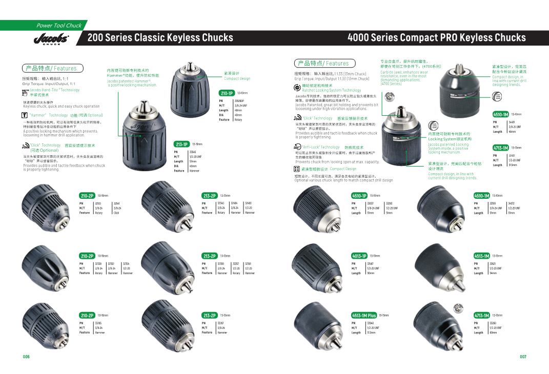 1730859728802596.png 1730859728802596.png