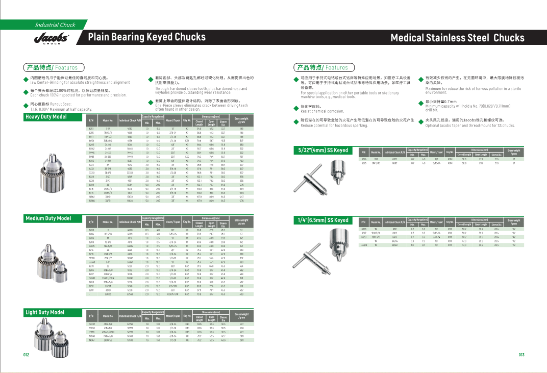 1730859728871802.png 1730859728871802.png