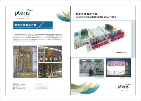 設(shè)備�?.jpg 設(shè)備�?.jpg