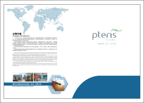 設(shè)備�?.jpg 設(shè)備�?.jpg