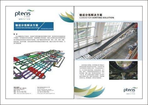 設(shè)備�?.jpg 設(shè)備�?.jpg