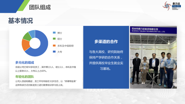 微信圖片_20220627105630.png 微信圖片_20220627105630.png