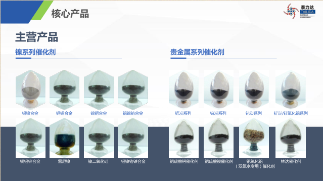 微信圖片_20220627105751.png 微信圖片_20220627105751.png