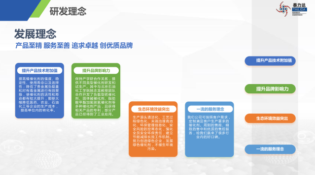 微信圖片_20220627105756.png 微信圖片_20220627105756.png