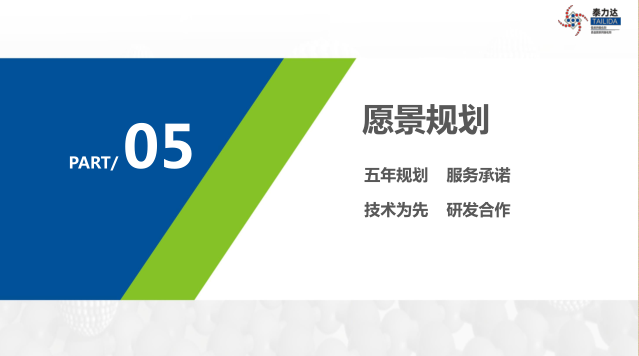 微信圖片_20220627105806.png 微信圖片_20220627105806.png