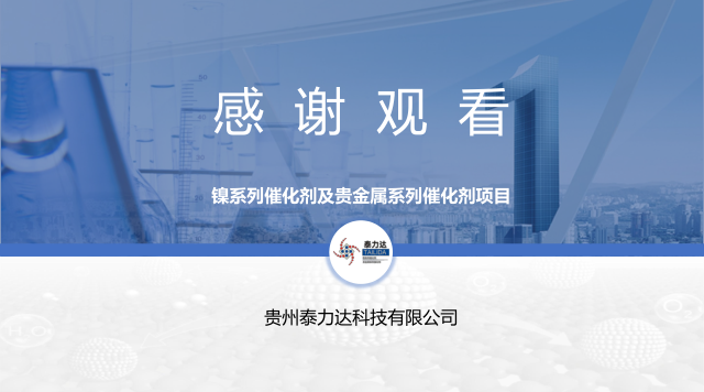 微信圖片_20220627105803.png 微信圖片_20220627105803.png